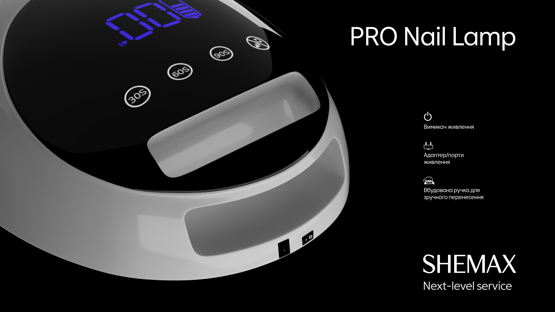 Lampada SHEMAX PRO CORDLESS per unghie UV/LED - 72W