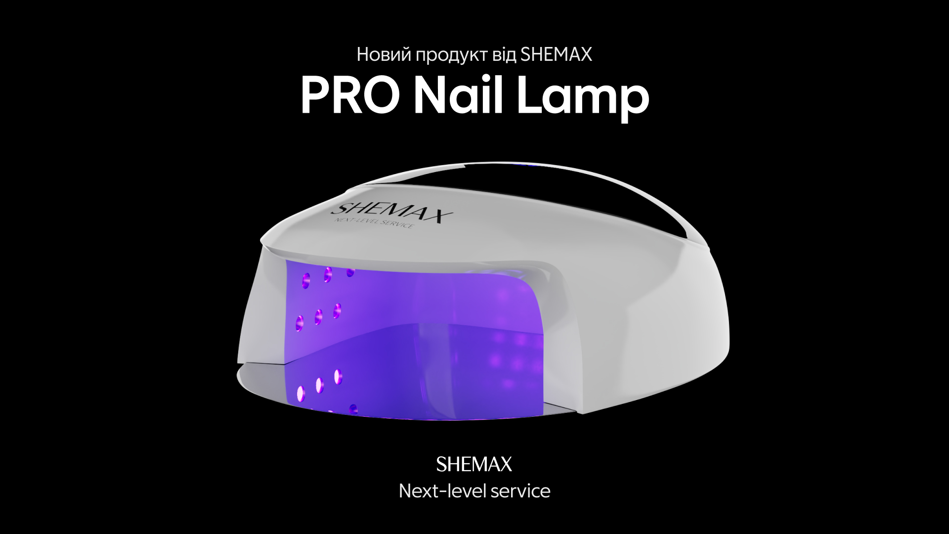 Lampada SHEMAX PRO CORDLESS per unghie UV/LED - 72W