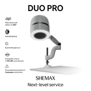 Staubabsaugung SHEMAX DUO PRO mit LED-Lampe für Pediküre und Maniküre